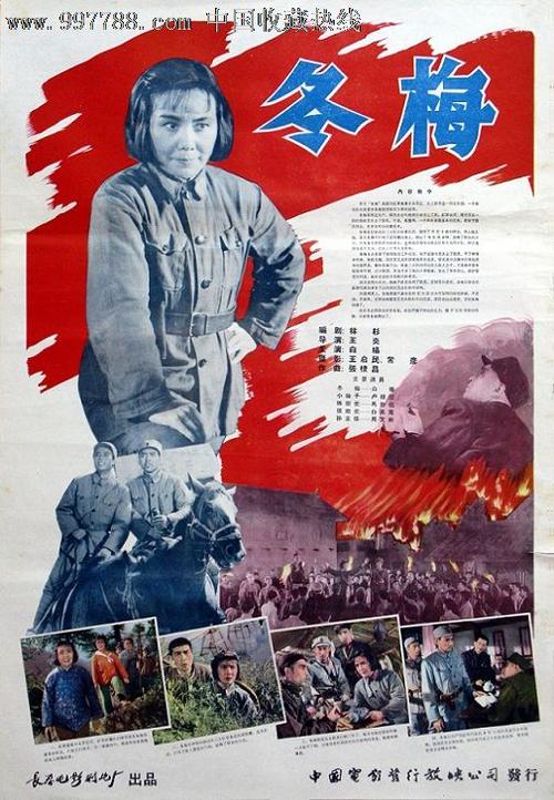 圣母院书院diploma购买