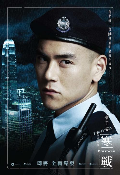 四川达州高中毕业证