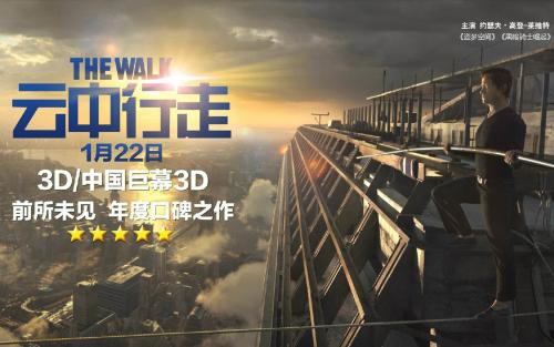 石溪大学学生卡